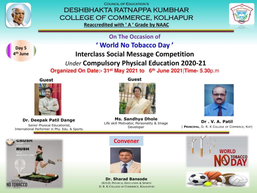 International Conference on National  Burning Issues & Social Messages , Day 5. Organized by Department of Physical Education & Sports.